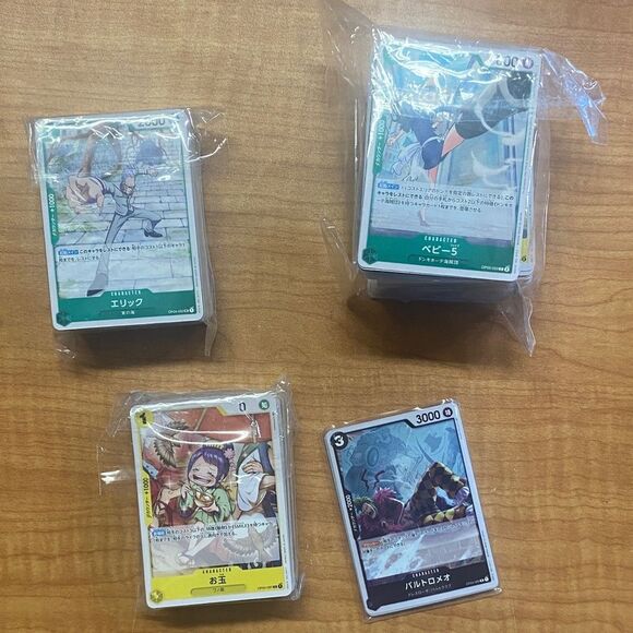 One Piece Card Game Set - Blue and Red - Picture 3 of 5